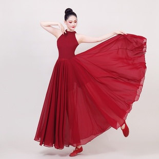 我爱你中国古典大摆裙开场舞演出服女现代舞万疆舞蹈服红歌练功服