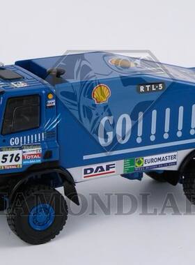 WSI 1/50 DAF CF de Rooy 2005 Dakar 达喀尔 拉力塞 卡车 516号