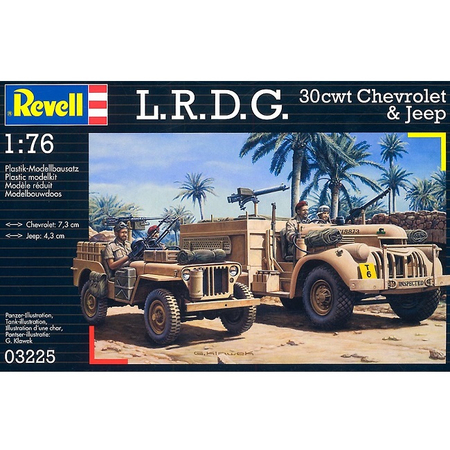 雪佛兰利华1/76环球火柴盒卡车