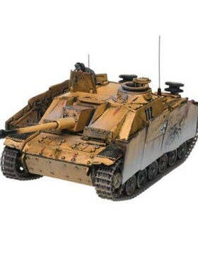 FOV 81006 1/32 德军 sd.kfz.142 STUG III 3号 突击炮