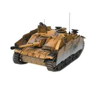 FOV sd.kfz.142 3号 突击炮 德军 III 81006 STUG