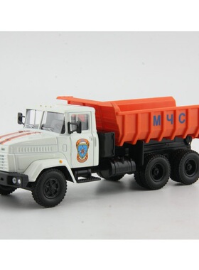 Auto 1/43 俄罗斯 克拉斯 KRAZ 6510 重型 自卸卡车 工程车