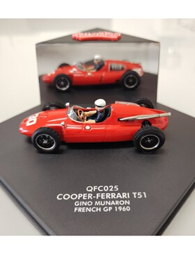 Quartzo 1/43 Cooper 车队 法拉利 T51 F1 赛车 1959 总冠军