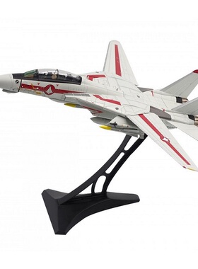 Calibre Wings 1/72 超时空要塞 太空堡垒 F14 S VF1S 一条辉