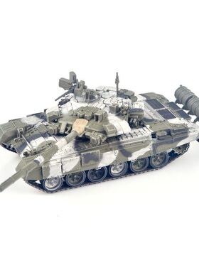 搜摸阁 AS72129 1/72 俄罗斯 T-90A 主战坦克 北高加索 雪地 2010