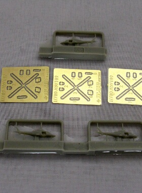 橘 ORANGEHOBBY N07-055 1/700 阿古斯塔 AW-109M 反潜直升机 3架