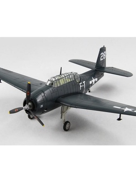 HM 收藏家 HA1202 1/72 美军 TBM-3 复仇者 百慕大三角洲