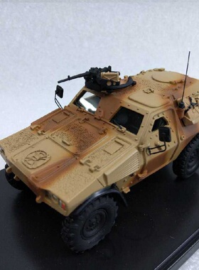 法国 Panhard 防务公司 原厂 1/50 VBL 装甲车