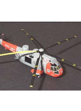 狗仔 Corgi AA33406 1/72 英国 海王 Mk 5 救援直升机 海军航空站