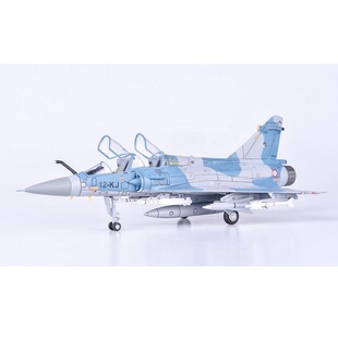 1/72 英法 AJ168 AS37 Martel 导弹 HM 幻影 狗仔 美洲虎 掠夺者