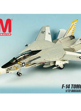收藏家 HM HA5221 1/72 美军 F-14 VF-142 幽灵骑士中队