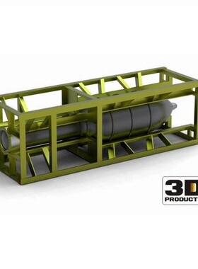 橘 ORANGEHOBBY G35-015 1/35 德军 280mm 火箭弹 铁框型 改造件