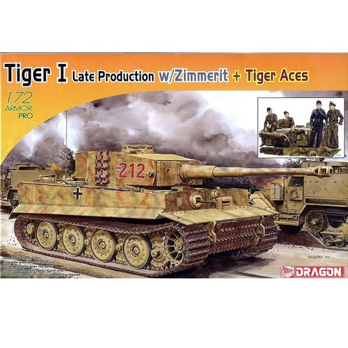 威龙德军虎式tiger坦克魏特曼