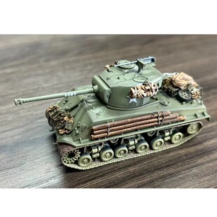 三荣 1/72 美军 M4A3E8 谢尔曼 坦克 狂怒 电影