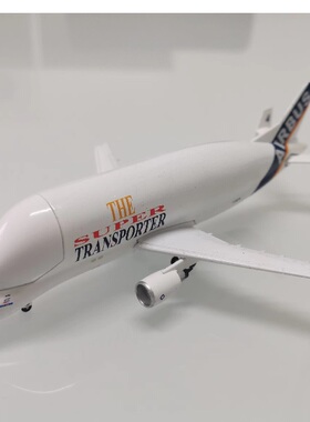 空客 1/400 A330-700L Beluga XL F-GSTD 大白鲸 大件 运输机 4号