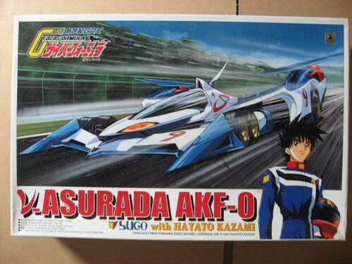 青岛社 AOSHIMA  高智能 方程式 GPX Asurada AKF-0 附风见隼人