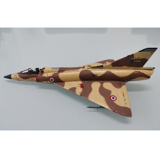 1/72法国幻影iii战斗机涂装hm