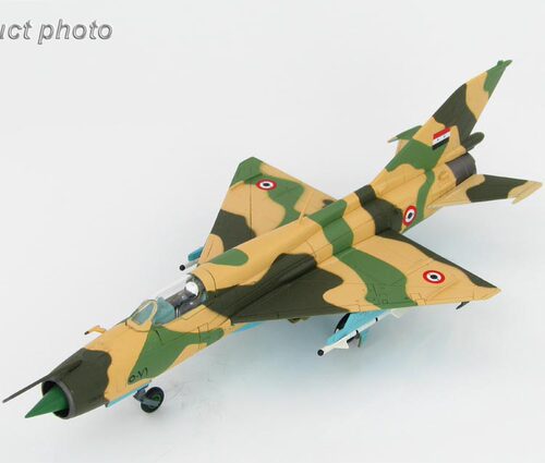 HM收藏家HA01901/7