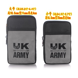 新品 户外休闲手机腰包穿皮带5.7寸6.4寸小手机挂包运动包 男士