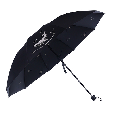 天堂伞2026新款防晒三折叠晴雨伞