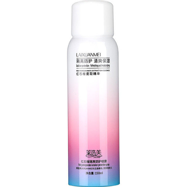 喷雾防晒霜spf50+防水防紫外线