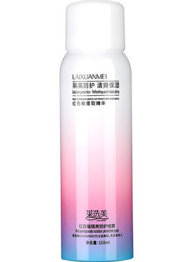 喷雾防晒霜spf50+防水防紫外线