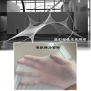 白色四面弹力薄款 针织氨纶布料透视摄影布展随心裁道具舞蹈布面料