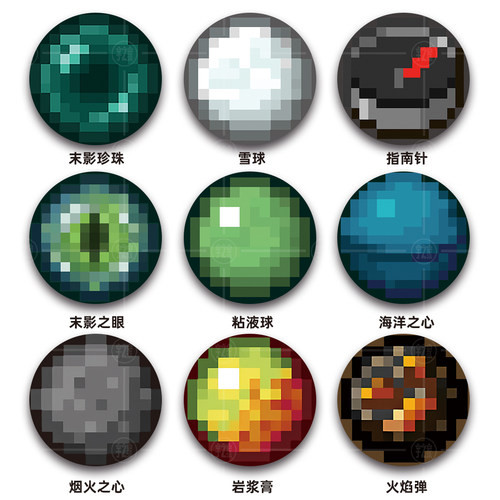 我的世界游戏周边徽章