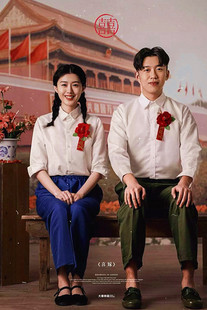 七八十年代怀旧复古风格摄影服男女双人舞蹈表演服舞台节目演出服