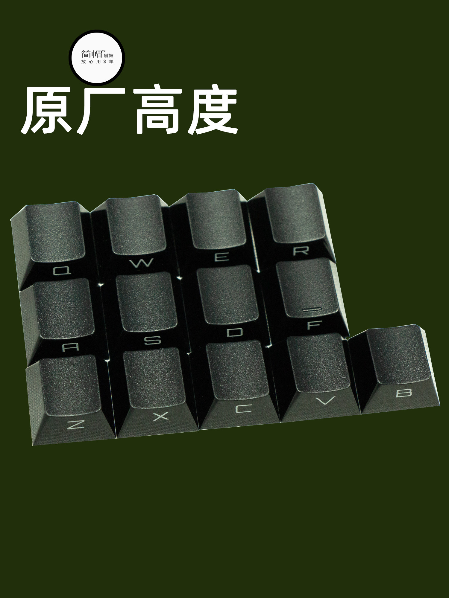 CLEARANCE ORIGINAL HEIGHT SIDE ENGRAVED KEYCAPS PBT OPAQUE SPACES CTRLQWERASDF CHERRY 3.0 MECHANICAL KEYBOARD