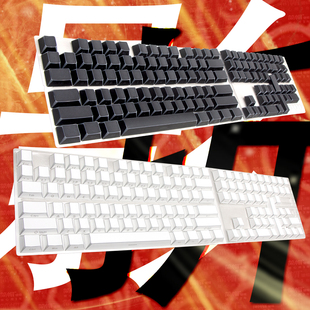 折影键帽PBT棱角线透光原厂高度ROG夜魔X狼蛛F98F87F75迈从K99G75