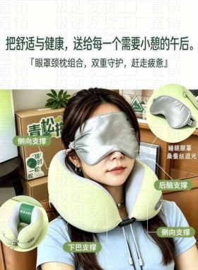 艾草锤养生生日礼物送老师长辈