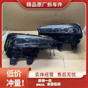 适用20-23款高配LED小鹏P7前大灯总成原装大灯小鹏前照灯总成批发