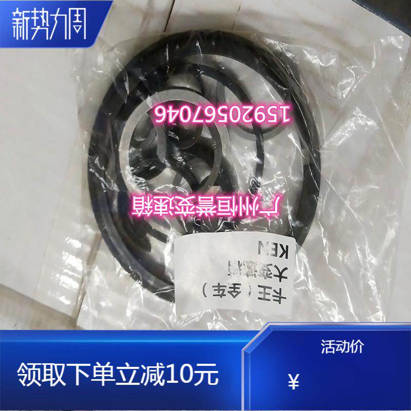 长城风骏哈佛吉奥福田4L68中变速箱/波箱/分动箱