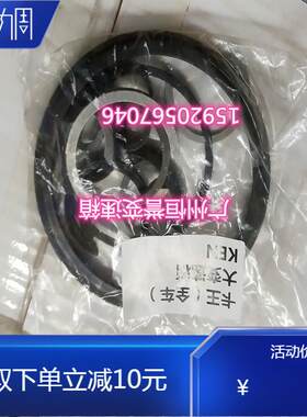 长城风骏哈佛吉奥福田4L68中兴黄海皮卡变速箱分动箱波箱卡簧配件