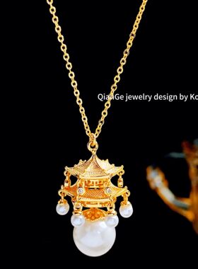 卡娜米娜 国风气质阁楼宫灯吊坠项链 新中式小众时尚宫廷风锁骨链