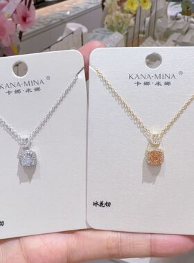卡娜米娜新款简约冰花切时尚轻奢方形项链日常通勤设计感锁骨链