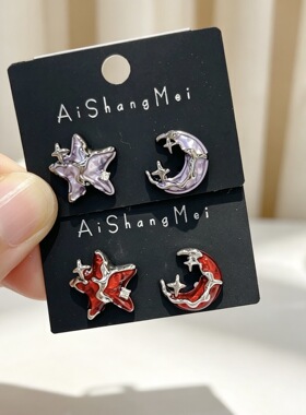 不对称星月耳钉女 滴油星星月亮耳饰小众甜酷设计感耳环饰品