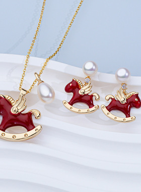新年红色天然淡水珍珠耳钉戒指项链吊坠饰品套装轻奢高级感