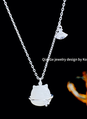 卡娜米娜 可爱时尚玉髓招财猫吊坠项链女 小众时尚甜美百搭锁骨链