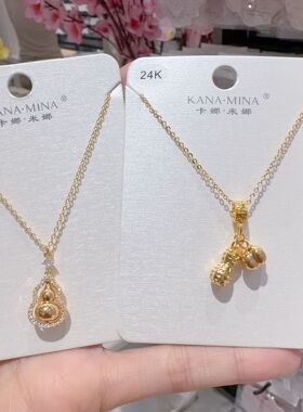 卡娜米娜新中式气质花生吊坠项链女简约锁骨链小众设计项饰