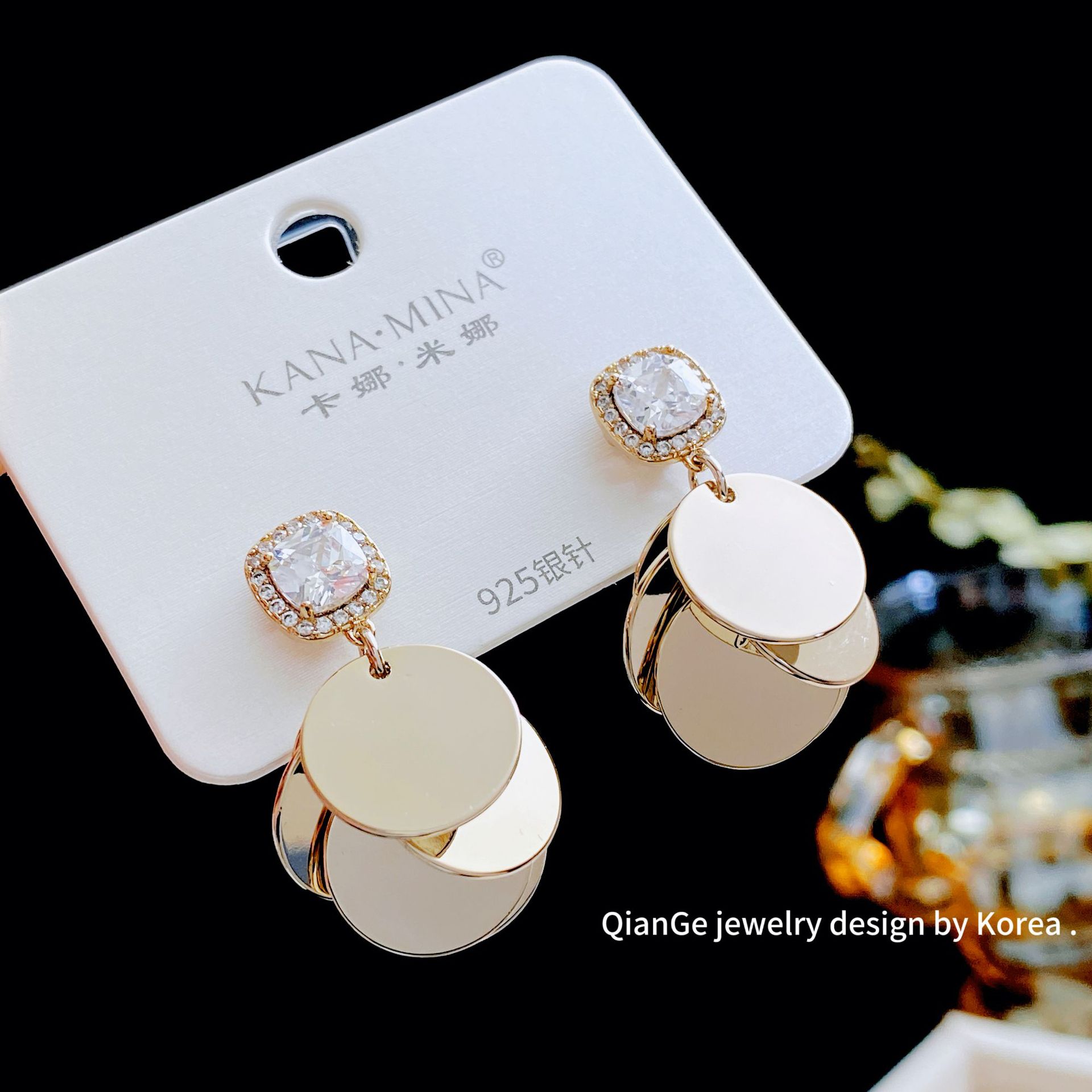 卡娜米娜 秋冬轻奢锆石圆片流苏咖金色耳环女 s925银针高级感耳饰