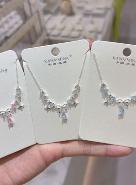 卡娜米娜新款日韩风蝴蝶结水滴吊坠时尚轻奢优雅高级感饰品项链