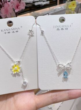 卡娜米娜 新品时尚轻奢蝴蝶结水滴形吊坠项链女 气质首饰品