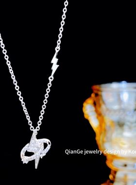 卡娜米娜 精致微镶锆石闪电吊坠项链 轻奢时尚简约百搭气质锁骨链