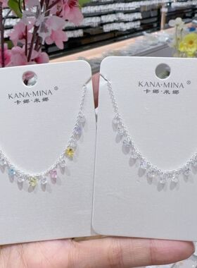 卡娜米娜新款欧美简约气质仿锆石多吊坠项链女小众设计轻奢锁骨链