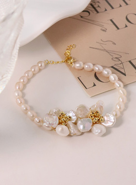 天然珍珠花朵手链小众设计高级感手饰轻奢大气ins风百搭款手串女