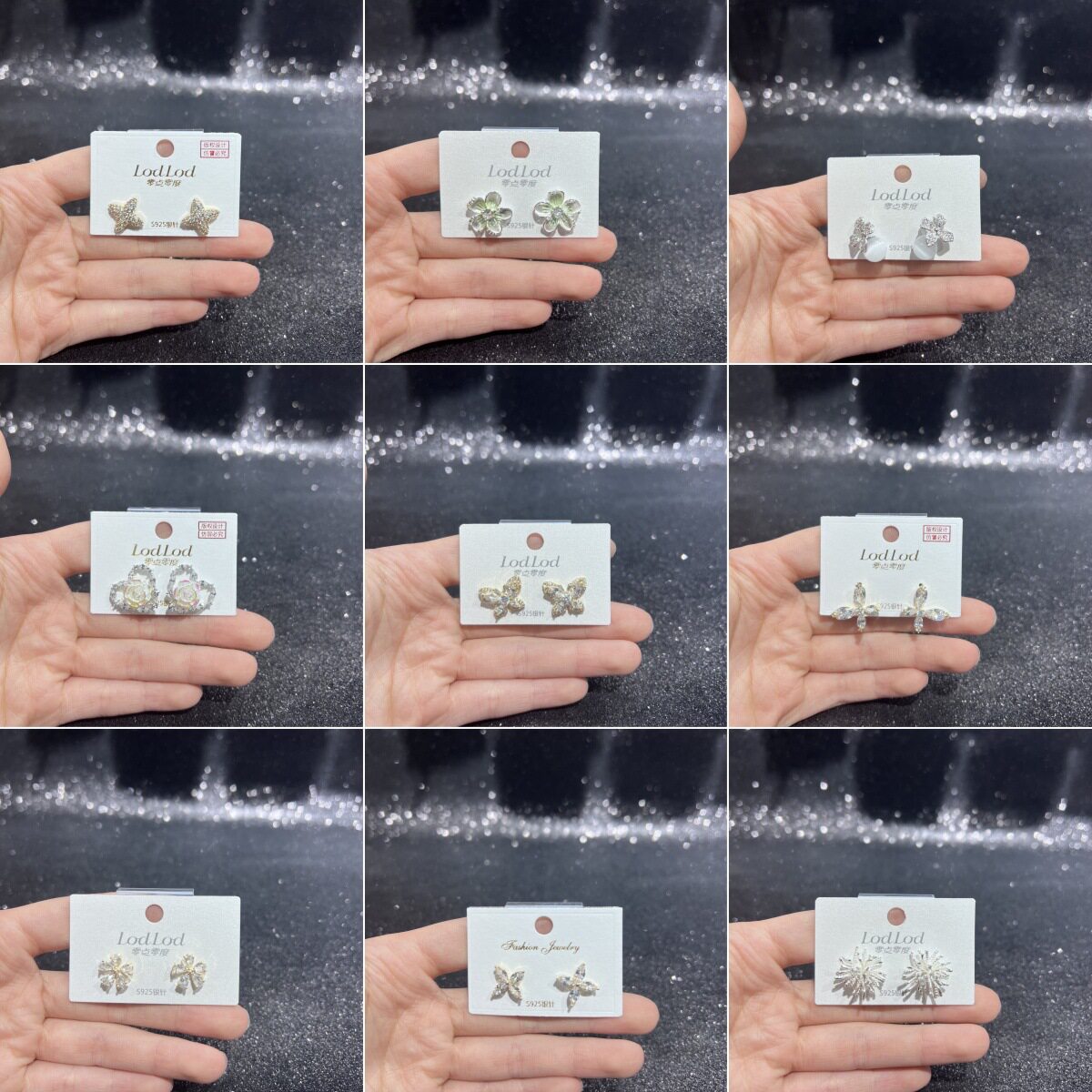 设计感爱心星星耳钉女小众轻奢时尚百搭环保电镀义乌配饰