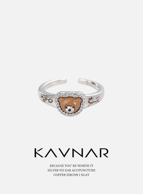 童趣满分甜美咖色滴油小熊可调节开口指环戒指小众高级轻奢食指戒