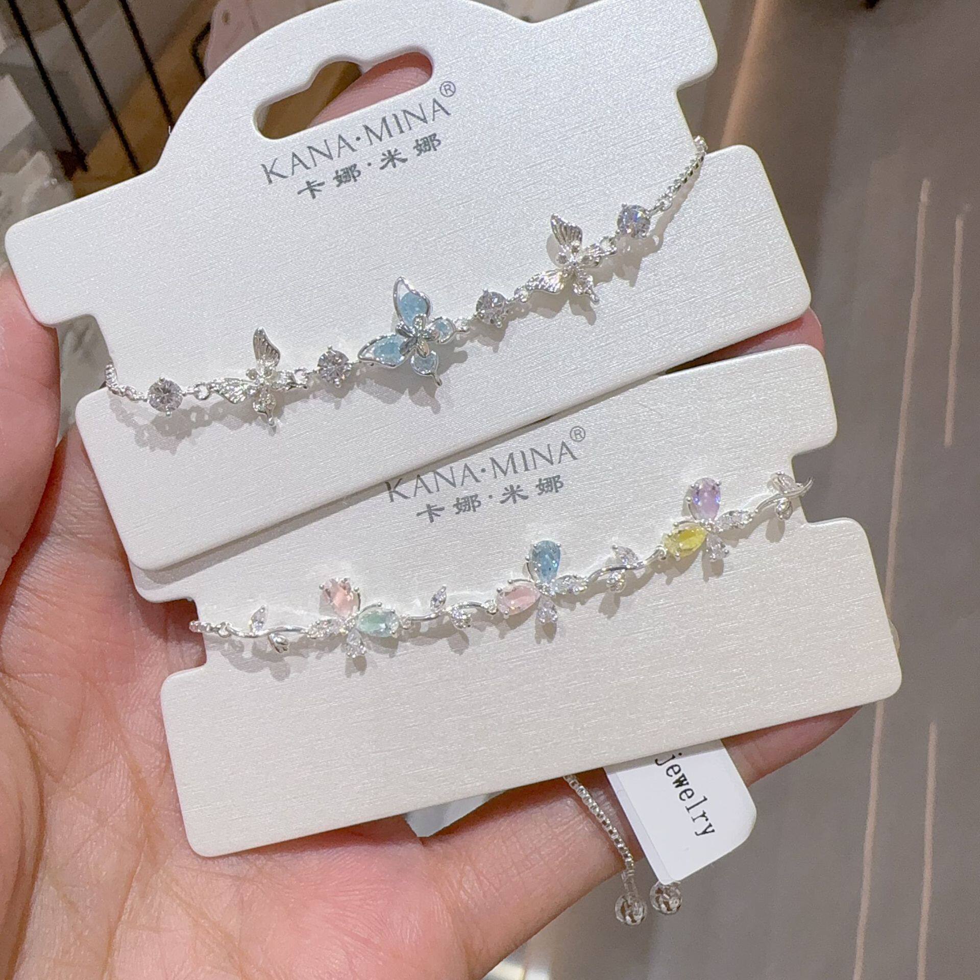 卡娜米娜 《春日序》蝴蝶轻奢时尚手链小清新精美抽拉式手链